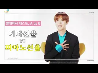 【公式kmb】 LiivMXBTS_  - お好みのインタビュー「J-HOPE(BTS)_ 」by KB国民銀行  