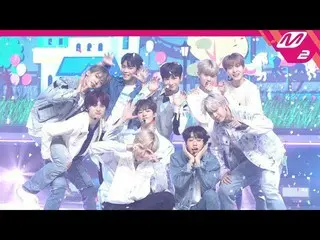 【公式mn2】【MPDジクケム] TOOジクケム4K「今日はこれだけ」(TOO FanCam)| MCOUNTDOWN_2020.4.30   