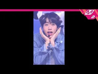 【公式mn2】【MPDジクケム] TOOウンギジクケム4K「今日はこれだけ」(TOO WOONGGI FanCam)| MCOUNTDOWN_2020.4.30