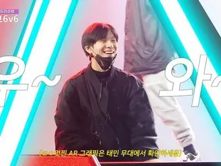 【T公式】SHINee、[タムワースログ6v6📹] TAEMINテミン #ビヨンドライブ🕺   #今のまま完璧テミン💎  #TAEMIN #テミン#SHI