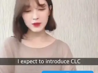 【t公式】CLC、Q：#AskCLC what do you expect of #AsiaRisingForever live？  -  sornshire 