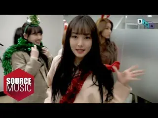 【t公式】GFRIEND、[🎞#G_ING]  #GFRIEND #GFRIEND  GFRIEND's Christmas  ▶️   