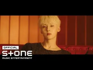 【公式cjm】 NU’EST_  -  I'm in Trouble M / V TEASER 1   