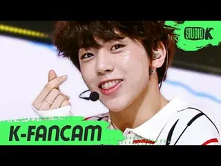 【公式kbk】【K-Fancam] TOOウンギ「Take It Slow(今日はこれだけ)」(TOO WOONG GI Fancam)l MusicBank 