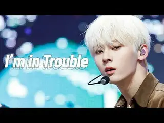 【公式mnk】【初公開】NU’EST  -  I'm in Trouble | NU'EST COMEBACK SHOW The Nocturne   