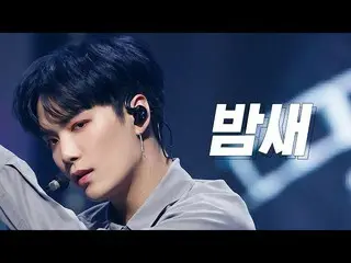 【公式mnk】NU’EST  - 一晩(Stay up all night)| NU'EST COMEBACK SHOW The Nocturne   