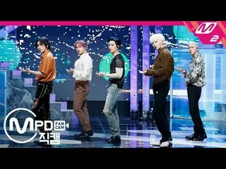 【公式mn2】【MPD直カム] NU’EST_「I'm in Trouble」(NU'EST FanCam)| NU'EST Comeback Show The