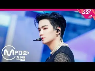 【公式mn2】【MPD直カム] NU’EST JR_「I'm in Trouble」(NU'EST JR FanCam)| NU'EST Comeback Sh