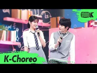 【公式kbk】【K-Choreo 6K]最ボミン、シン・イェウン直カム」Goodbye Summer(原曲：f(x))」(Music Bank MC Chore