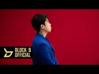 【公式】BLOCK B、ピオ(PO)GQカルティエグラビアビハインド  