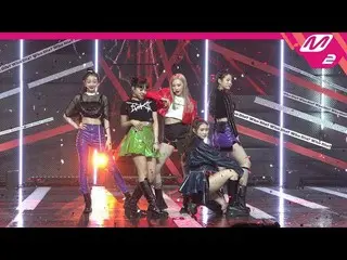 【公式mn2】【MPD直カム] Secretナンバー_」Who Dis？ (SECRET NUMBER FanCam)| MCOUNTDOWN_2020.5.2