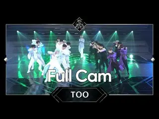 【公式mnk】Road to Kingdom [Full CAM]♬Magnolia(マグノリア) -  TOO 2次コンテスト200522 EP.4   