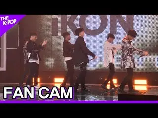 【公式sbp】 iKON_ _ 、LOVE SCENARIO [TRIP TO K-POP、Fancam、200519] 60P   