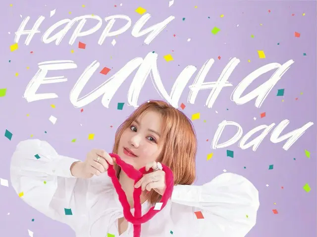 【t公式】GFRIEND、[🎂#HBD_EUNHA] 今日は5月の花🌺 #GFRIEND #GFRIEND #銀河#EUNHAが咲いた日なんですよ😀本当に