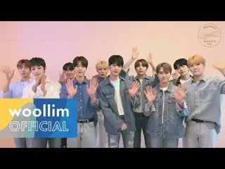 【公式woo】 GoldenChild_ (GoldenChild_ _ )ㅣWith Woollim「引き続きランニング」発売のご挨拶  