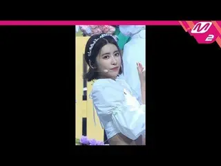 【公式mn2】【MPD直カム] DIA期フイヒョン_」ラップよ(Hug U)」(DIA HUIHYEON FanCam)| MCOUNTDOWN_2020.6.