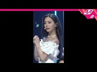 【公式mn2】【MPD直カム] DIAウンチェ_」ラップよ(Hug U)」(DIA EUNCHAE FanCam)| MCOUNTDOWN_2020.6.11 