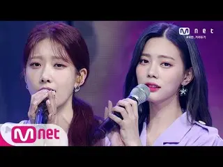 【公式mnk】【DIA  -  Nobody knows] Comeback Stage | M COUNTDOWN 2006 11 EP.669   