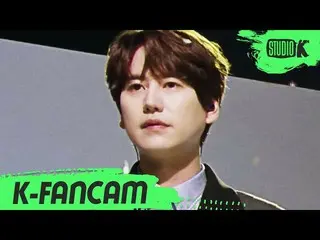 【公式kbk】【K-Fancam] SUPERJUNIOR_ _ -KRYキュヒョン「青く輝いた私たちの季節(KRY KYUHYUN Fancam)l Musi