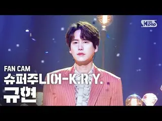 【公式sb1】【テレビ1列_] SUPERJUNIOR_ -KRYキュヒョン「青く輝いた私たちの季節」(KYUHYUN FanCam)│@ SBS 人気歌謡_2