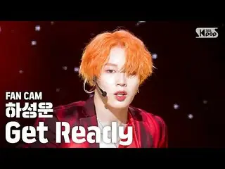 【公式sb1】【テレビ1列_]ハ・ソンウン(HOTSHOT_ _ )_ 「Get Ready」(HA SUNG WOON FanCam)│@ SBS 人気歌謡_