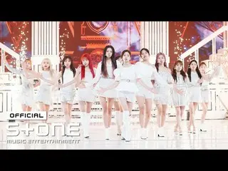 【公式cjm】 IZ*ONE_ (IZ *ONE_ ) -  Welcome +幻想童話(Secret_ _ Story of the Swan)Perform