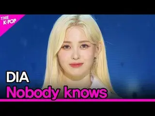 【公式sbp】 DIA、Nobody knows(DIA、誰こっそり)[THESHOW_ _ 200616]   