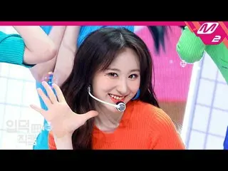 【公式mn2】【直カム] IZ*ONE_ チェヨン_「Pretty」(IZ*ONE_ Lee Chaeyeon FanCam)| IZ*ONE_ COMEBAC