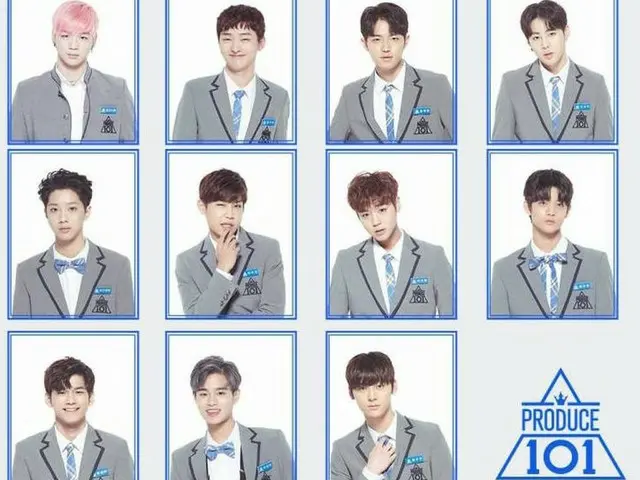 PRODUCE 101 シーズン2、再捜査の結果「嫌疑なし」。