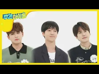 【公式mbm】【Weekly Idol] SUPERJUNIOR_ -KRYの名曲メドレー2020 ver