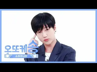 【公式mbm】【週刊アイドル未放送分】オットケソング♡SUPERJUNIOR_ イェソンl EP.464   