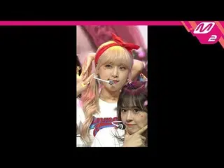 【公式mn2】直カム、 IZ*ONE_ チェ・イェナ_」Pretty」(IZ*ONE_ Choi Yena FanCam)| MCOUNTDOWN_2020.6