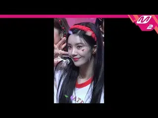 【公式mn2】直カム、 IZ*ONE_ クォン・ウンビ_」Pretty」(IZ*ONE_ Kwon Eunbi FanCam)| MCOUNTDOWN_2020