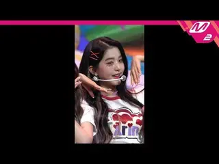 【公式mn2】直カム、 IZ*ONE_ チャン・ウォニョン_」Pretty」(IZ*ONE_ Jang Wonyoung FanCam)| MCOUNTDOWN