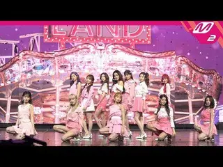 【公式mn2】直カム、 IZ*ONE_ _」カルーセル(Merry-Go-Round)」(IZ*ONE_ FanCam)| MCOUNTDOWN_2020.6.