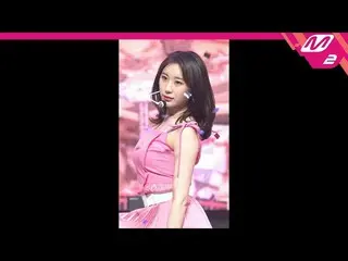 【公式mn2】直カム、 IZ*ONE_ イ・チェヨン_」カルーセル(Merry-Go-Round)」(IZ*ONE_ Lee Chaeyeon FanCam)|