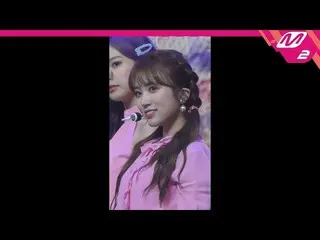 【公式mn2】直カム、 IZ*ONE_ 矢吹奈子_」カルーセル(Merry-Go-Round)」(IZ*ONE_ Yabuki Nako FanCam)| MC