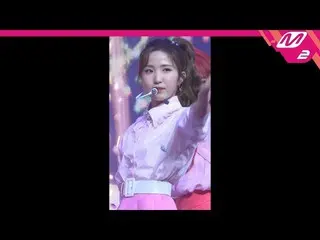 【公式mn2】直カム、 IZ*ONE_ 本田仁美_」カルーセル(Merry-Go-Round)」(IZ*ONE_ Honda Hitomi FanCam)| M