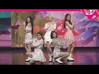 【公式mn2】直カム、 DIA_」ラップよ(Hug U)」(DIA FanCam)| MCOUNTDOWN_2020.6.18   