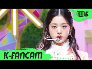 【公式kbk】【K-Fancam] IZ*ONE_ チャン・ウォニョン直カム「幻想の童話」(IZ * ON JANG WON YOUNG Fancam)l Mu