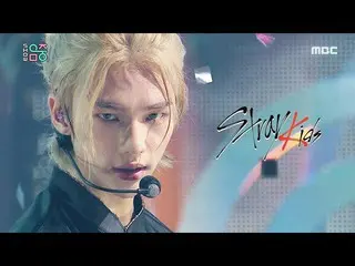 【公式mbk】【ショー！音楽中心_ ] StrayKids_  - 神メニュー(StrayKids_ _  -  God's Menu)20200620   