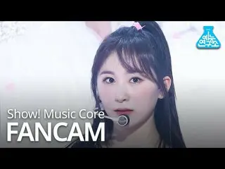 【公式mbk】【芸能研究所4K] IZ*ONE_ イ・チェヨン直カム「幻想の童話」(IZ*ONE_ Lee Chaeyeon FanCam)Show！Music