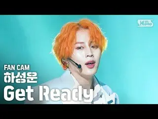 【公式sb1】【テレビ1列_]ハ・ソンウン(HOTSHOT_ _ )_ 「Get Ready」(HA SUNG WOON FanCam)│@ SBS 人気歌謡_