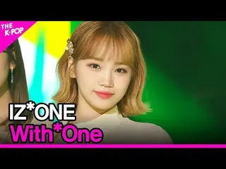 【公式sbp】 IZ*ONE_ 、With * One(IZ*ONE_ 、With * One)[THESHOW_ _ 200623]   