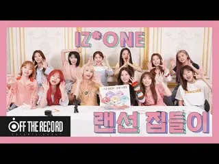 【公式】IZ*ONE_、IZ*ONE_ LANケーブル家々(Housewarming Party)EP.2   