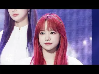 【公式mbm】【SHOW CHAMPION__] IZ*ONE_ チョ・ユリ -  WIZ*ONE_(IZ*ONE_ JO YU RI  -  With * O