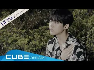 【公式】PENTAGON、紅石(HONGSEOK) -  HONG Seasons #01「To Die For / Sam Smith」   