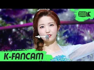 【公式kbk】【K-Fancam] IZ*ONE_ 本田仁美直カム「幻想の童話」(IZ*ONE_ HONDA HITOMI Fancam)l MusicBank