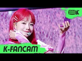 【公式kbk】【K-Fancam] IZ*ONE_ チョ・ユリ直カム「幻想の童話」(IZ*ONE_ JO YU RI Fancam)l MusicBank 20