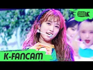 【公式kbk】【K-Fancam] IZ*ONE_ 矢吹奈子直カム「幻想の童話」(IZ*ONE_ YABUKI NAKO Fancam)l MusicBank 